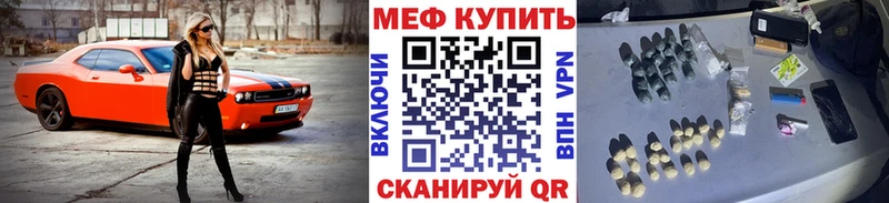 Наркошоп купить Каннабис  Alpha-PVP  ГАШИШ  ГЕРОИН  Амфетамин  Cocaine  МЕФ  Кашира