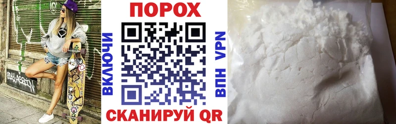 Купить закладки  Кашира  Amphetamine 97% 