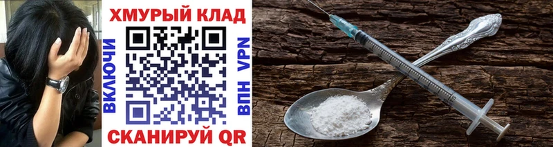 Купить где  Кашира  ГЕРОИН афганец 