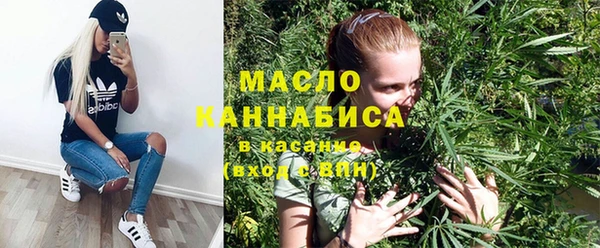 марки nbome Вязники