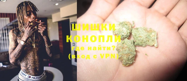 марки lsd Вяземский