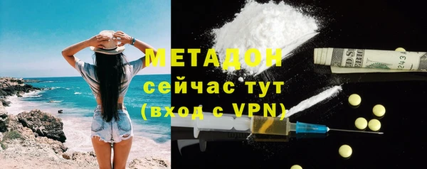 марки nbome Вязники