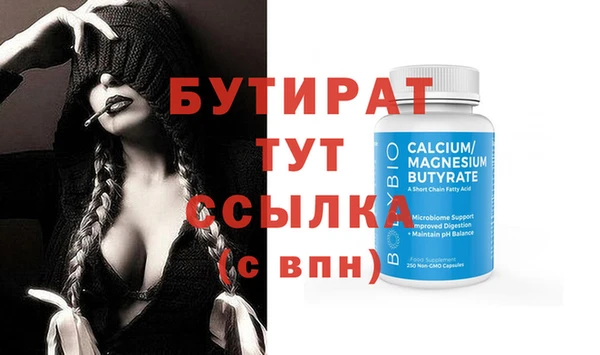 apvp Вязьма