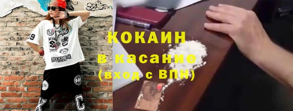 apvp Вязьма