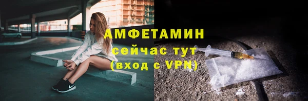 марки nbome Вязники