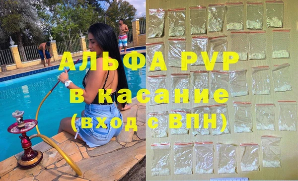 марки nbome Вязники
