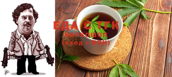 apvp Вязьма