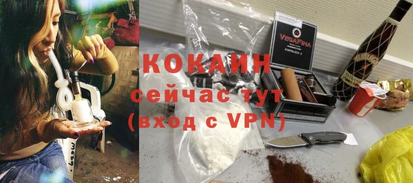 apvp Вязьма