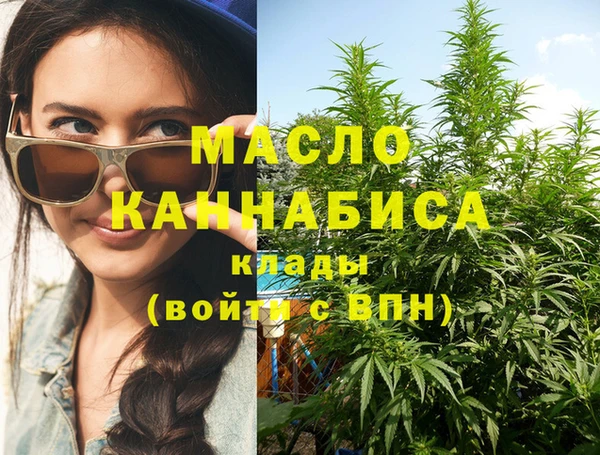 марки nbome Вязники