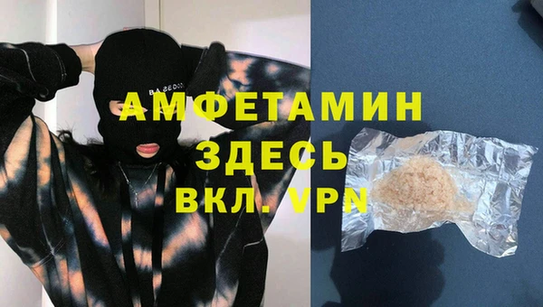 марки nbome Вязники