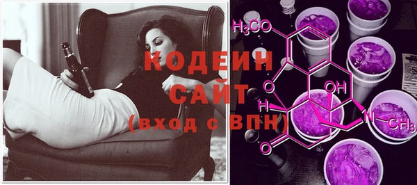 марки nbome Вязники