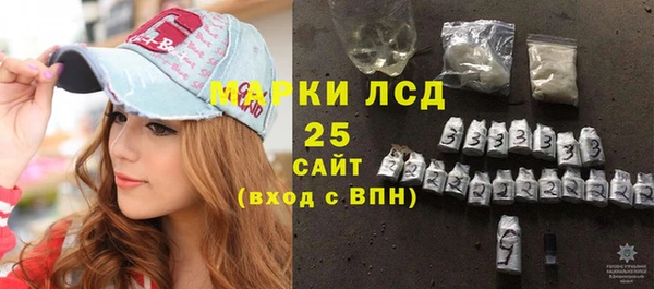 apvp Вязьма