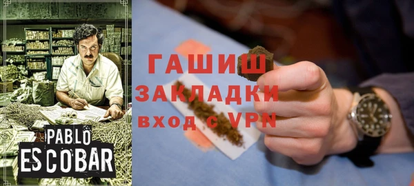 apvp Вязьма