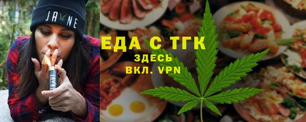 apvp Вязьма