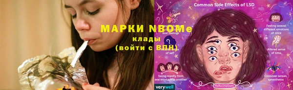 МДПВ Нефтекумск
