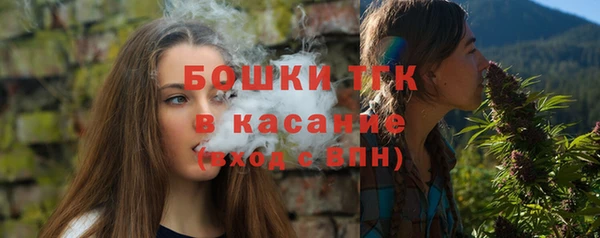 марки nbome Вязники
