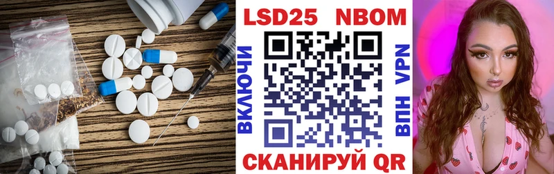 Купить закладки  Кашира  Лсд 25 экстази кислота 