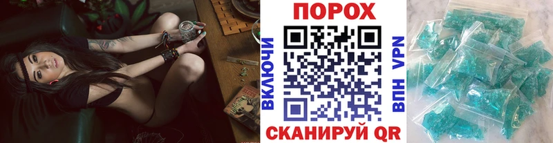 Купить  Кашира  Метамфетамин кристалл 